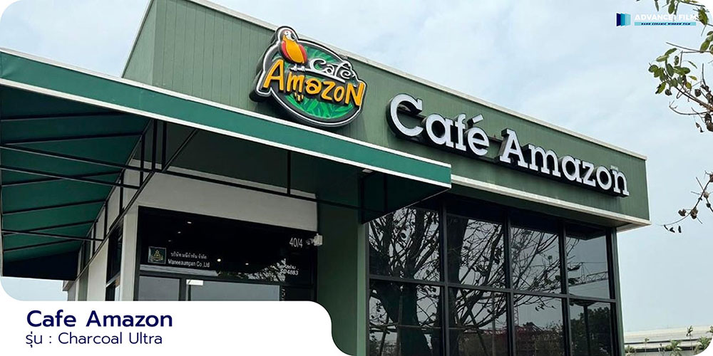 advanceifilm-review-cafe-amazon-01